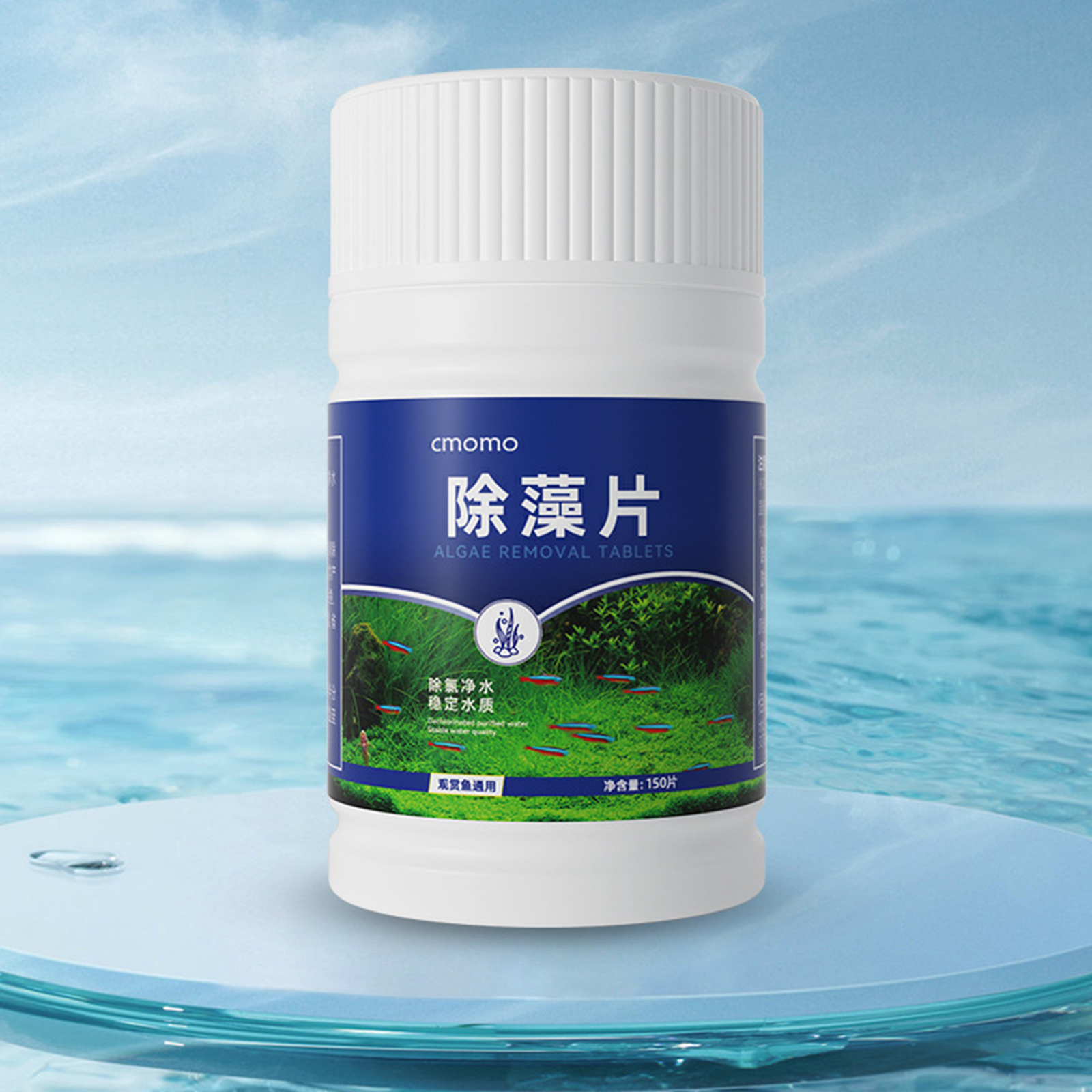 Aquarium Fish Black - 150 Tablet Akvaryum Yosun Temizleyici Tabletleri