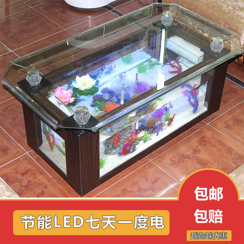 Xihao ekolojik sehpa balık tan - Aquarium Fish Live incelemesi ve fiyatı